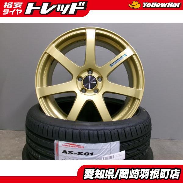 2025年最新】Yahoo!オークション -225-45-18(18インチ)の中古品 2025年最新】Yahoo!オークション -225-45-18(18インチ)の中古品