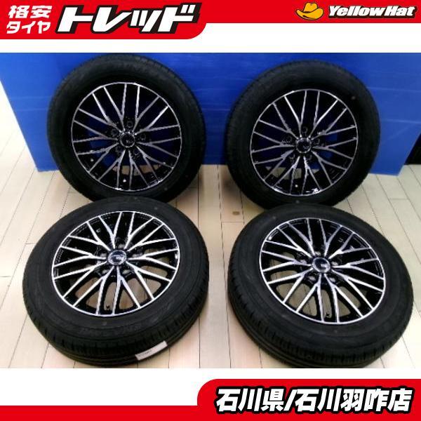 2025年最新】Yahoo!オークション -185 55 16 ホンダの中古品