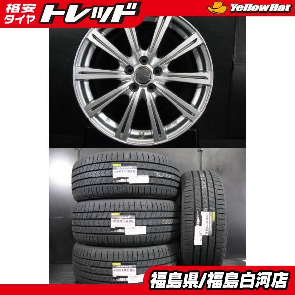 2025年最新】Yahoo!オークション -le mans v 215／45r17の中古品