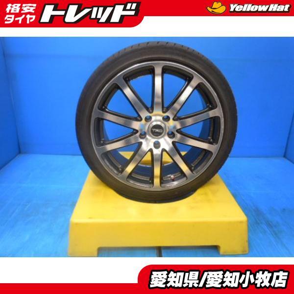 2025年最新】Yahoo!オークション -rays trdの中古品・新品・未