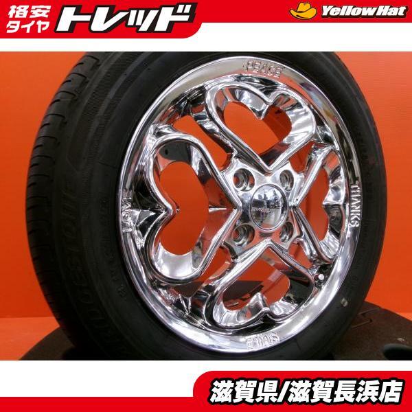 2025年最新】Yahoo!オークション -piaa ホイール ジュエルハート 2025年最新】Yahoo!オークション -piaa ホイール ジュエルハート