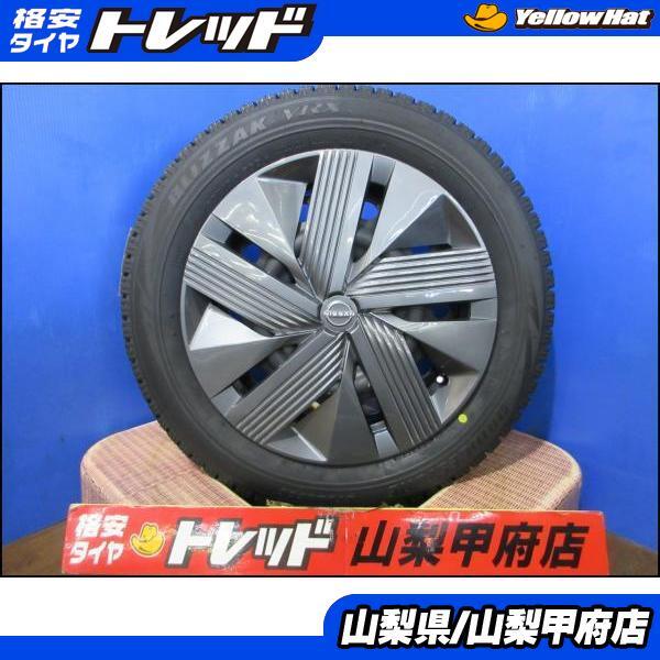 2025年最新】Yahoo!オークション -日産 ノート 純正 ホイール(16 2025年最新】Yahoo!オークション -日産 ノート 純正 ホイール(16