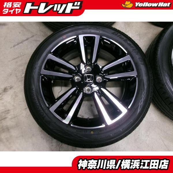 2025年最新】Yahoo!オークション -185 55 16 ホンダの中古品 2025年最新】Yahoo!オークション -185 55 16 ホンダの中古品