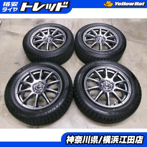 2025年最新】Yahoo!オークション -225 60 17 トーヨー 2025年最新】Yahoo!オークション -225 60 17 トーヨー