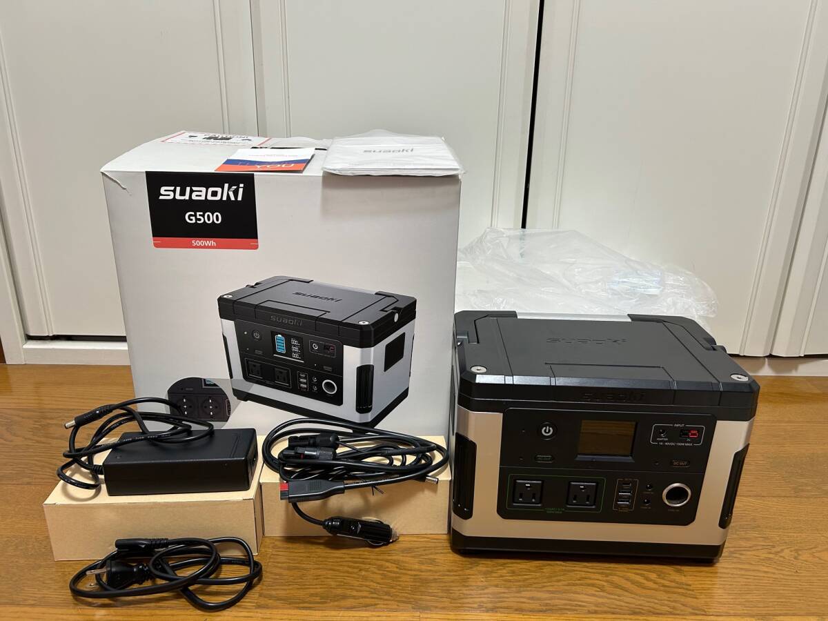 Yahoo!オークション -「suaoki g500」の落札相場・落札価格 Yahoo!オークション -「suaoki g500」の落札相場・落札価格