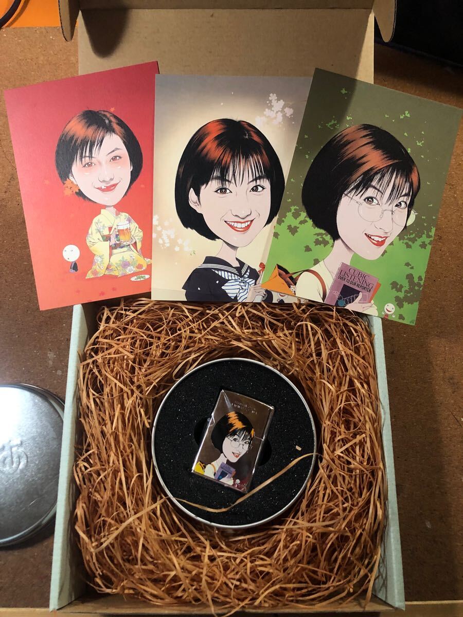 Yahoo!オークション -「広末涼子 サイン」の落札相場・落札価格 Yahoo!オークション -「広末涼子 サイン」の落札相場・落札価格