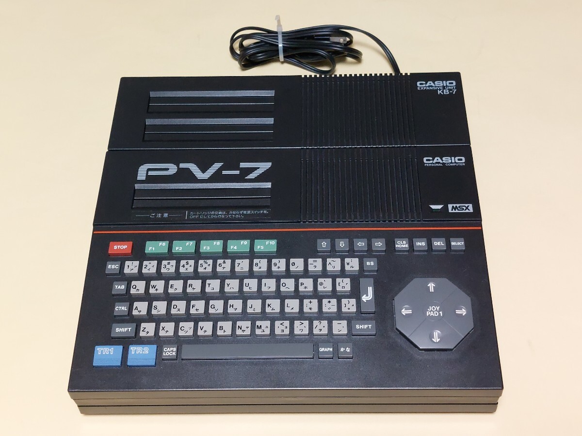 Yahoo!オークション -「kb-7」(MSX) (パソコン)の落札相場・落札価格 Yahoo!オークション -「kb-7」(MSX) (パソコン)の落札相場・落札価格