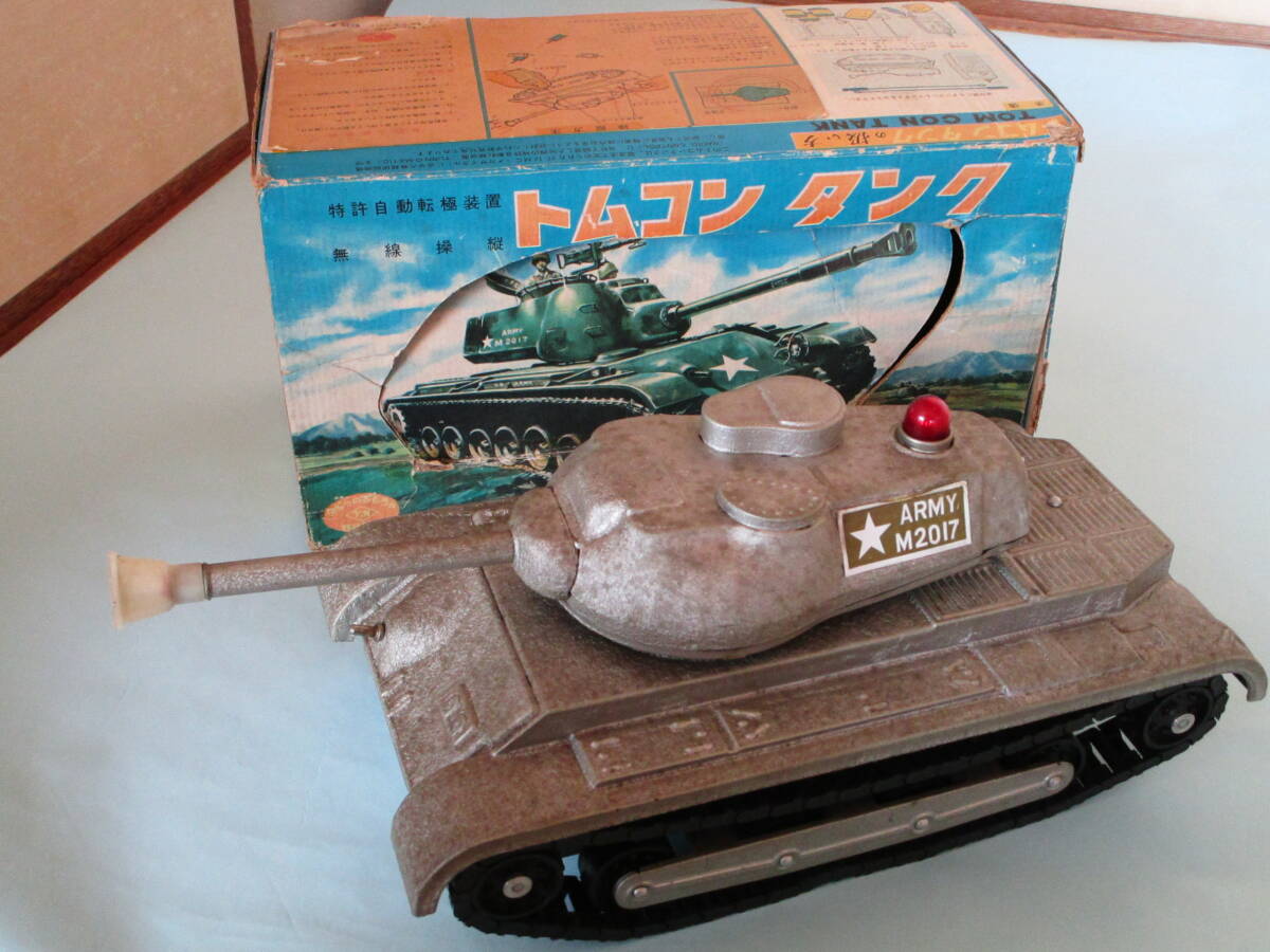 Yahoo!オークション -「ラジコン 戦車」(ビンテージ) の落札相場 Yahoo!オークション -「ラジコン 戦車」(ビンテージ) の落札相場