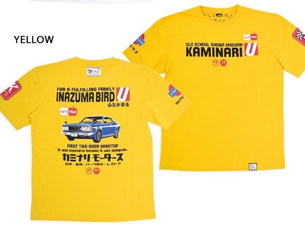 日産作業服　記念Tシャツまとめ売り 日産自動車 作業着 ポロシャツ 計10点セット - メルカリ
