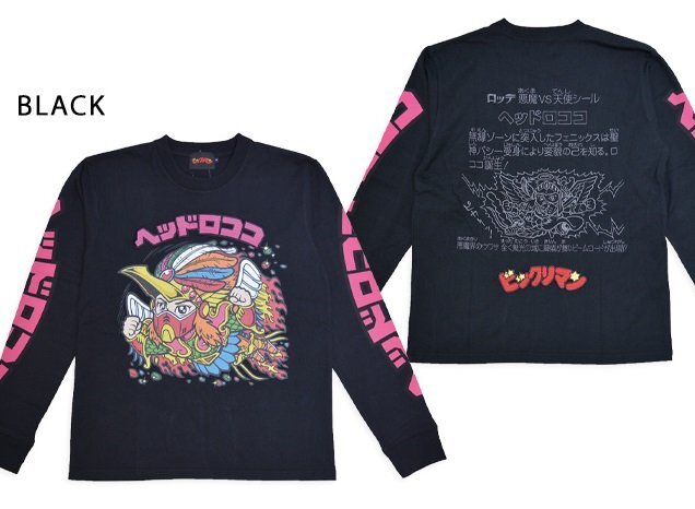 2025年最新】ビックリマン Tシャツ 懐かしくてカッコいい