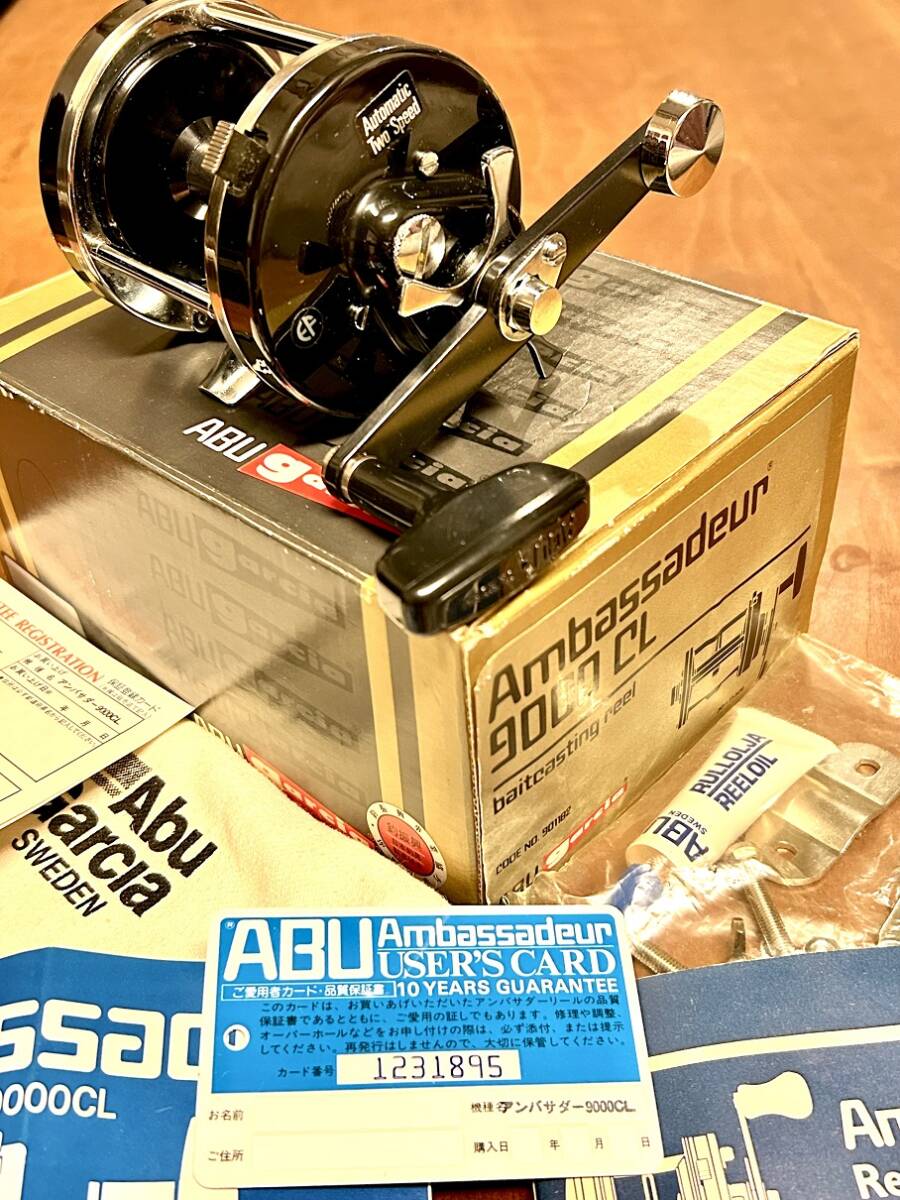 Yahoo!オークション -「abu 9000cl」(フィッシング) の落札相場 Yahoo!オークション -「abu 9000cl」(フィッシング) の落札相場