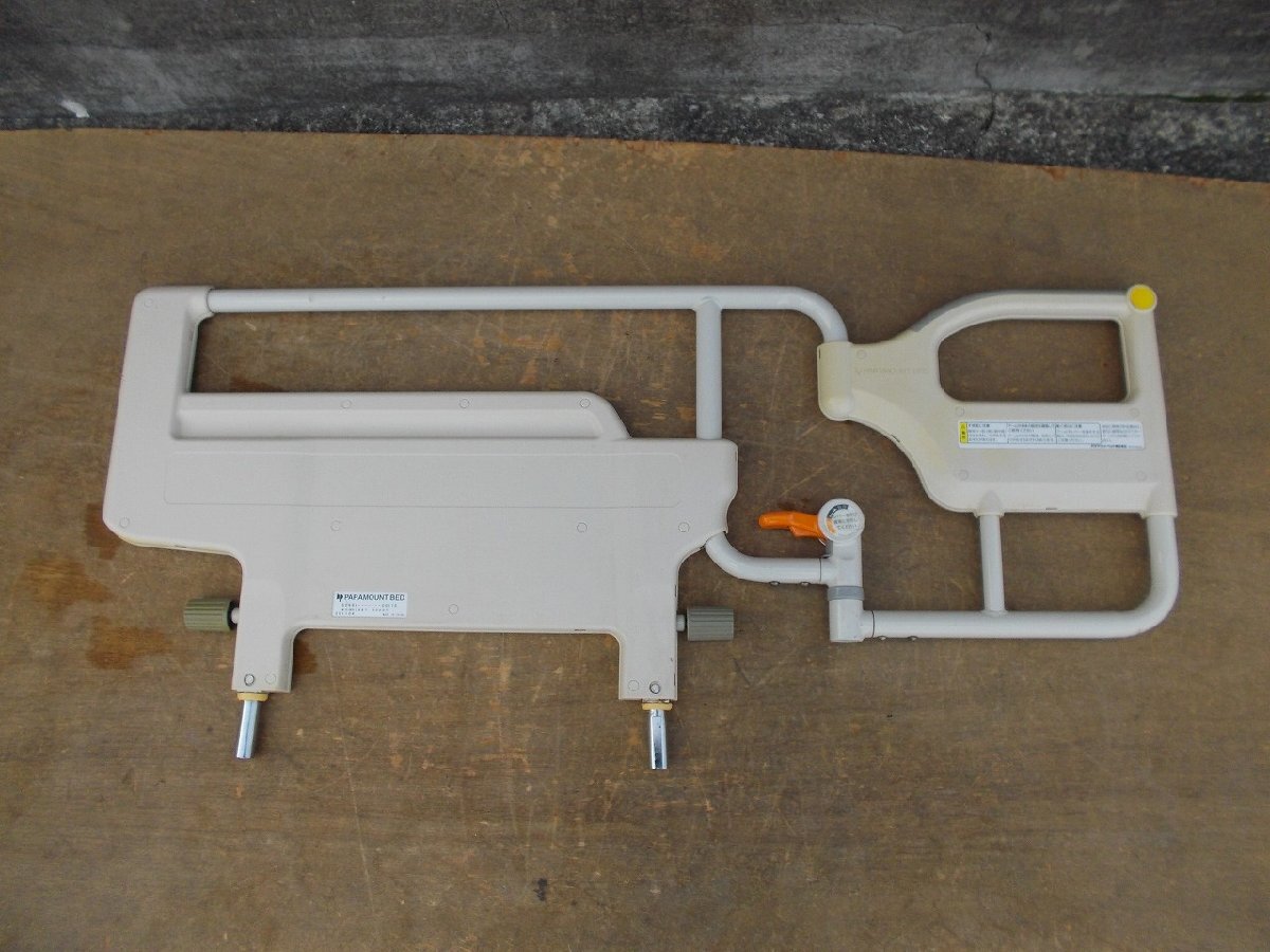 介助バーKS-096A  中古品　⑪ KS 096A スイングアーム 介助バー L字柵 - メルカリ