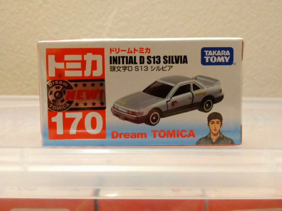2025年最新】Yahoo!オークション -ドリームトミカ 頭文字d s13の
