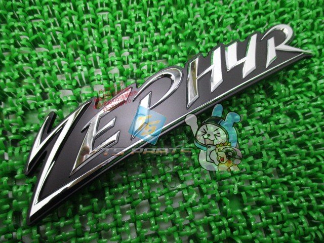 2025年最新】Yahoo!オークション -カワサキゼファータンク