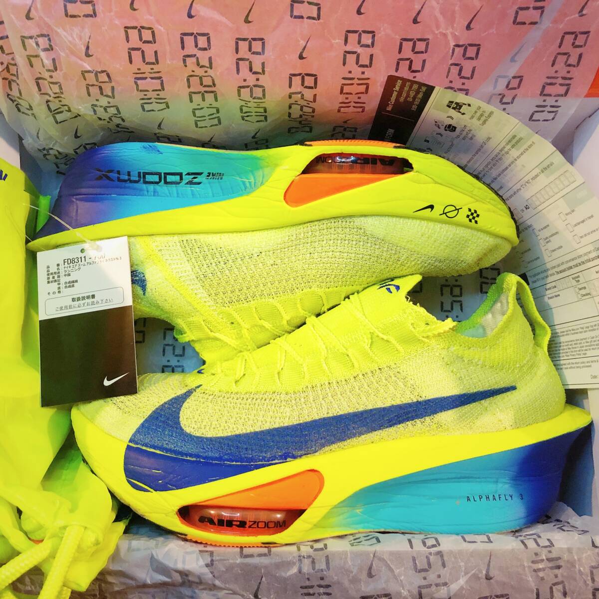 Yahoo!オークション -「nike alphafly 3」の落札相場・落札価格 Yahoo!オークション -「nike alphafly 3」の落札相場・落札価格