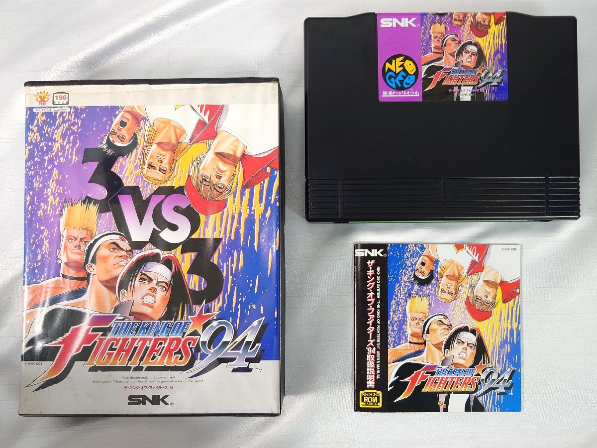 Yahoo!オークション -「kof94」の落札相場・落札価格 Yahoo!オークション -「kof94」の落札相場・落札価格