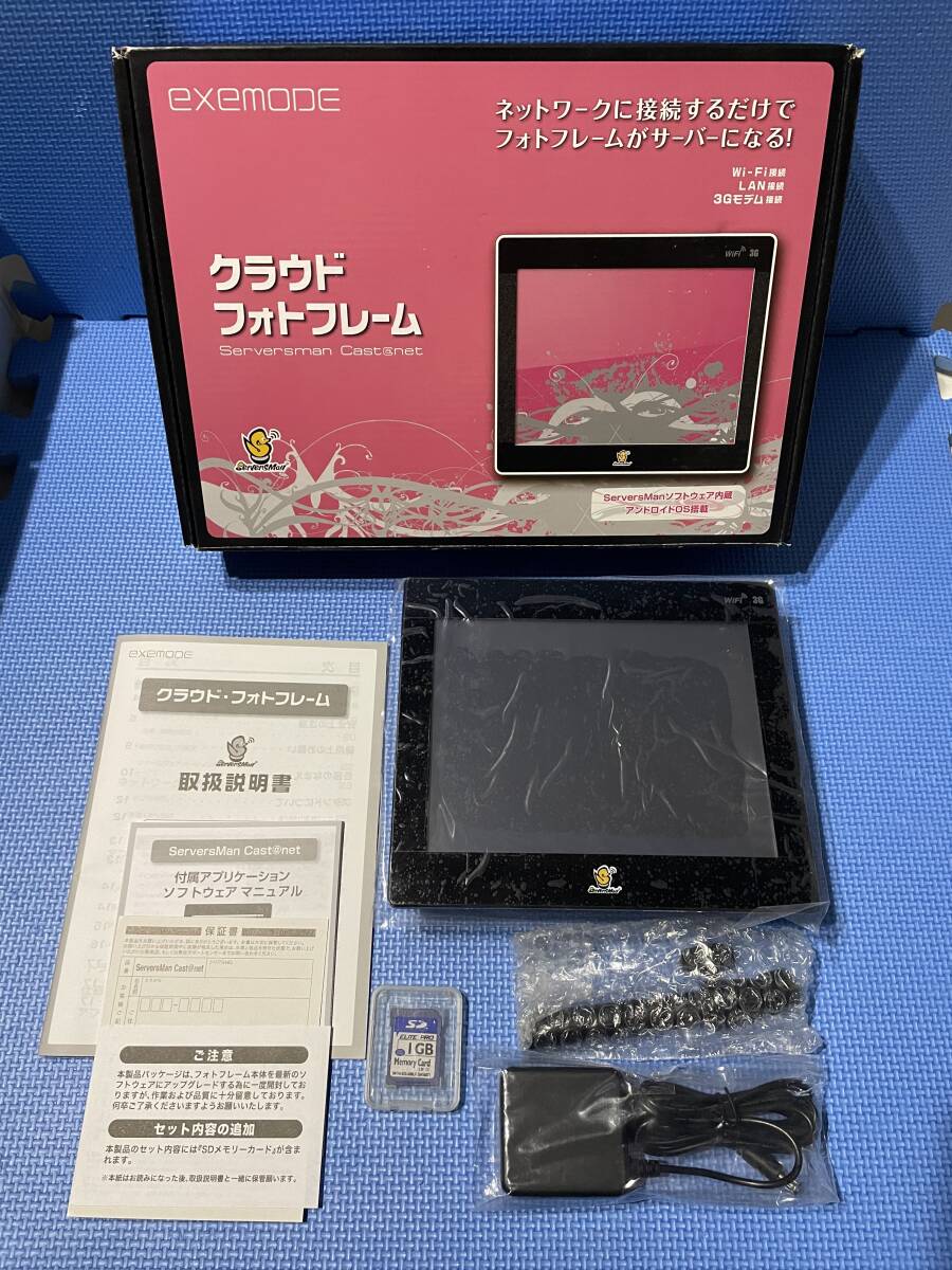 2025年最新】Yahoo!オークション -デジタルフォトフレームの中古 2025年最新】Yahoo!オークション -デジタルフォトフレームの中古
