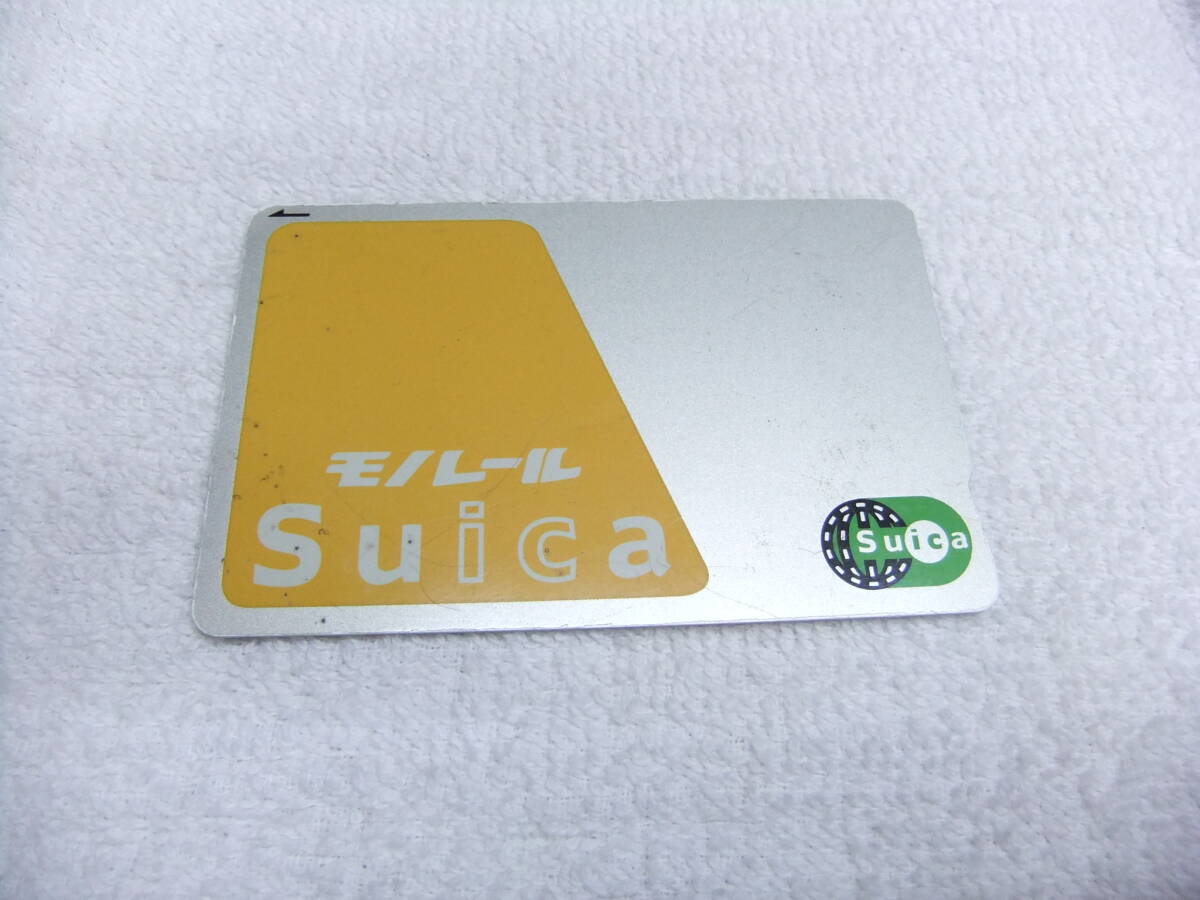 Yahoo!オークション -「モノレールsuica」の落札相場・落札価格