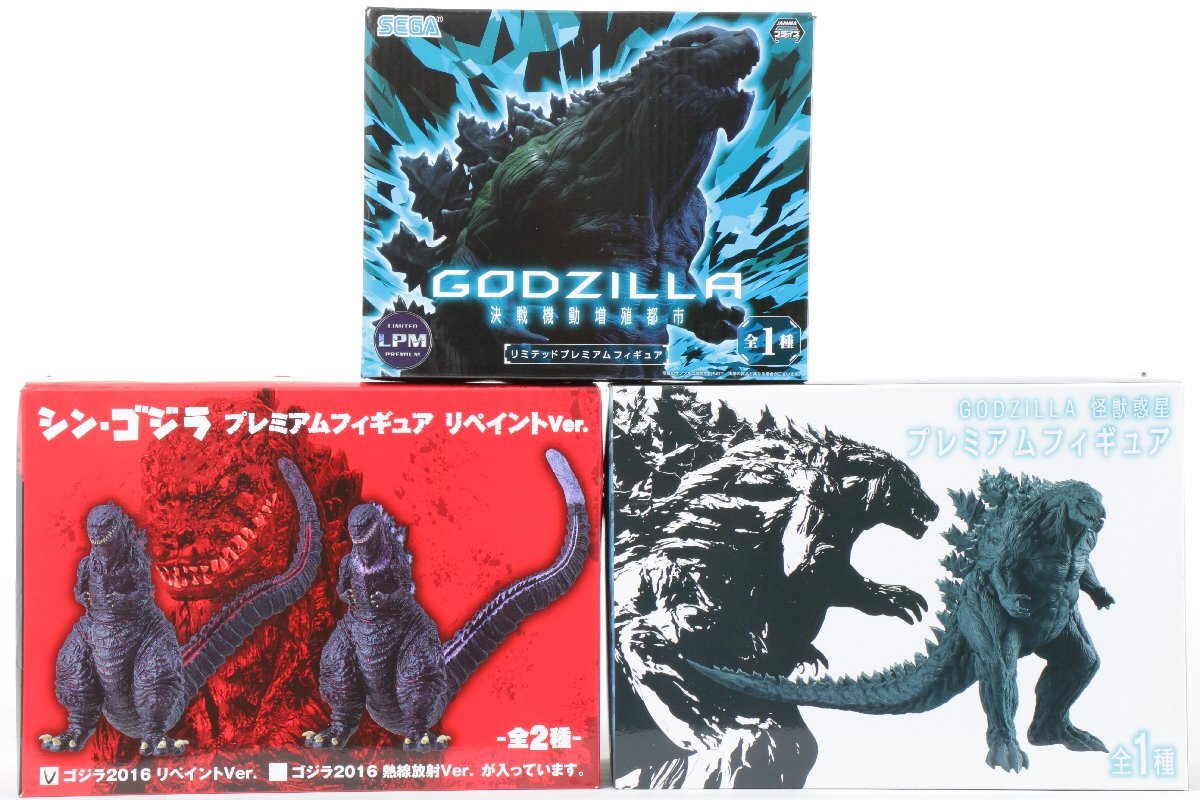 6◆未開封 GODZILLA 決戦機動増殖都市 コレクターズ・エディション Amazon.co.jp: GODZILLA 決戦機動増殖都市 Blu-ray コレクターズ