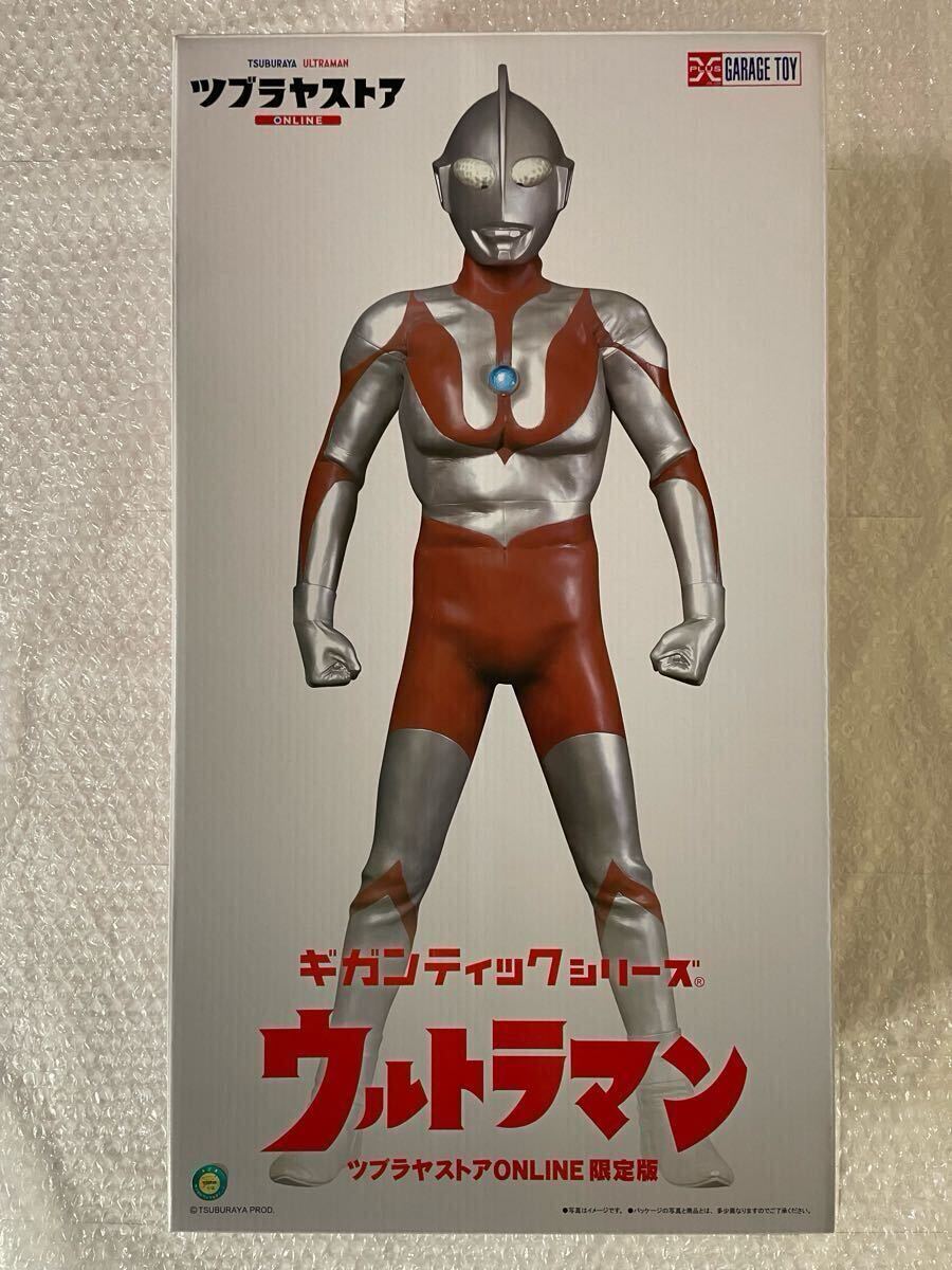 Yahoo!オークション -「ギガンティックシリーズ ウルトラマン Yahoo!オークション -「ギガンティックシリーズ ウルトラマン