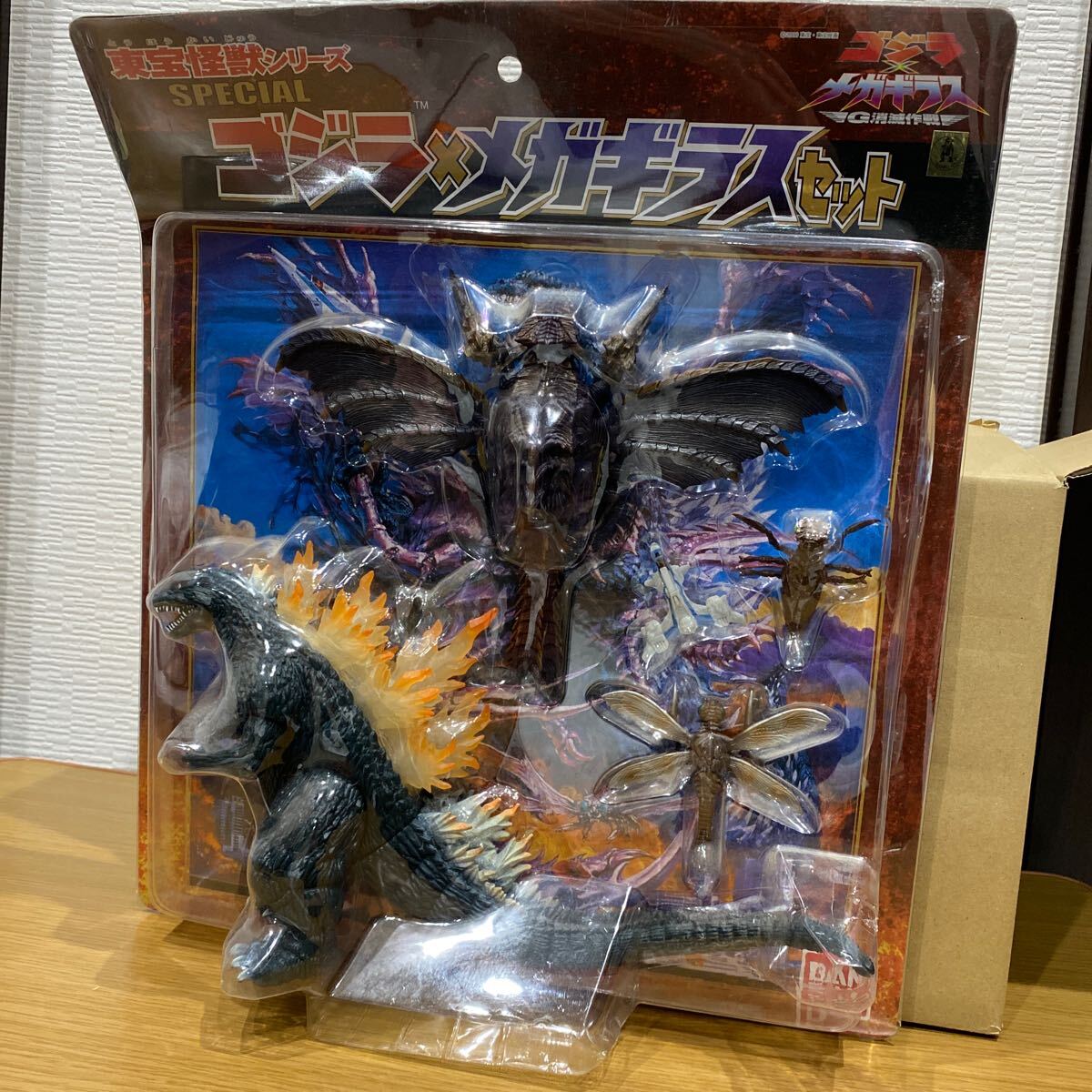 期間限定値下げ】東宝怪獣シリーズスペシャル ゴジラ×メガギラス