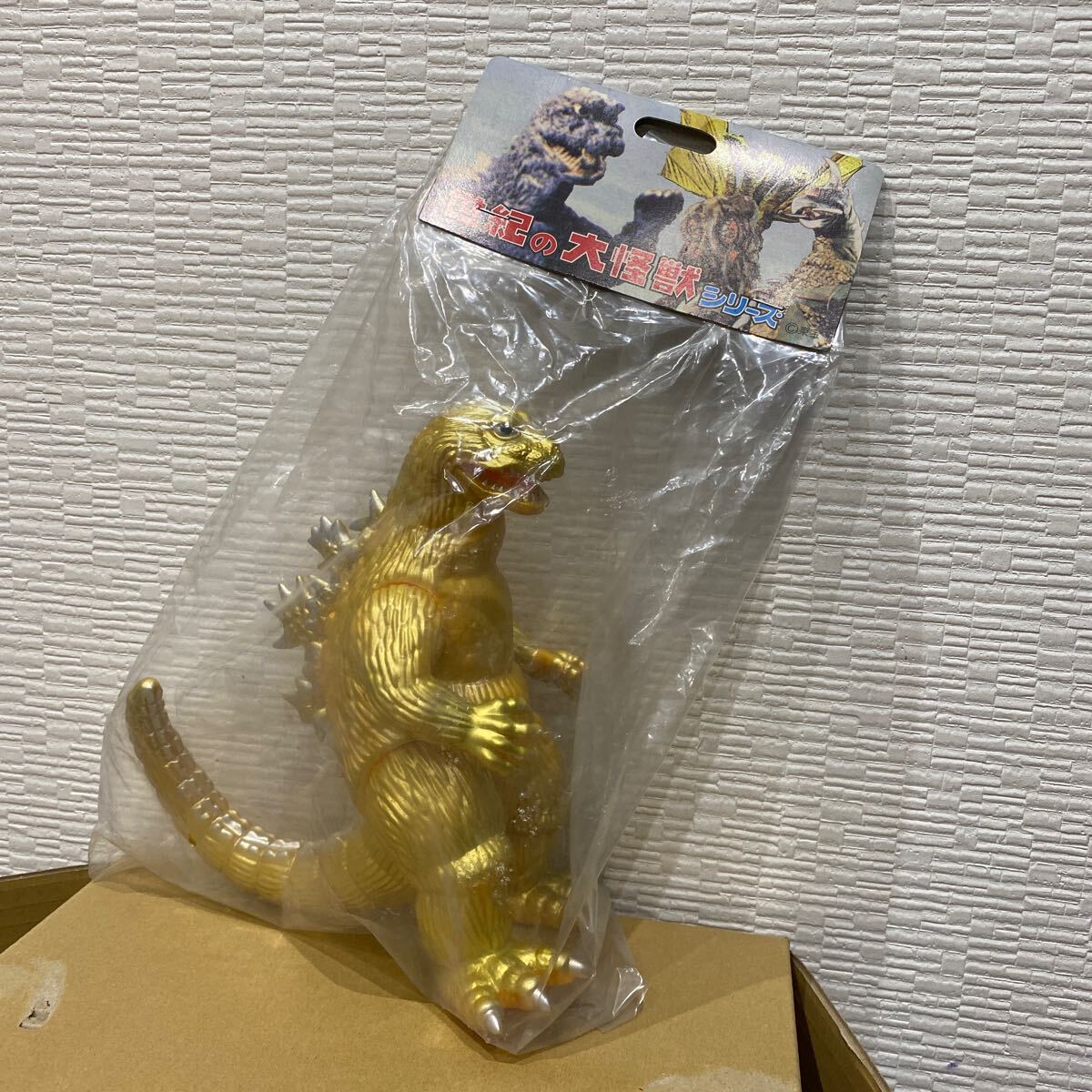 Yahoo!オークション -「マーミット怪獣天国」の落札相場・落札価格 Yahoo!オークション -「マーミット怪獣天国」の落札相場・落札価格