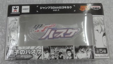 2025年最新】Yahoo!オークション -ジャンプ50周年ロゴキカク 2025年最新】Yahoo!オークション -ジャンプ50周年ロゴキカク