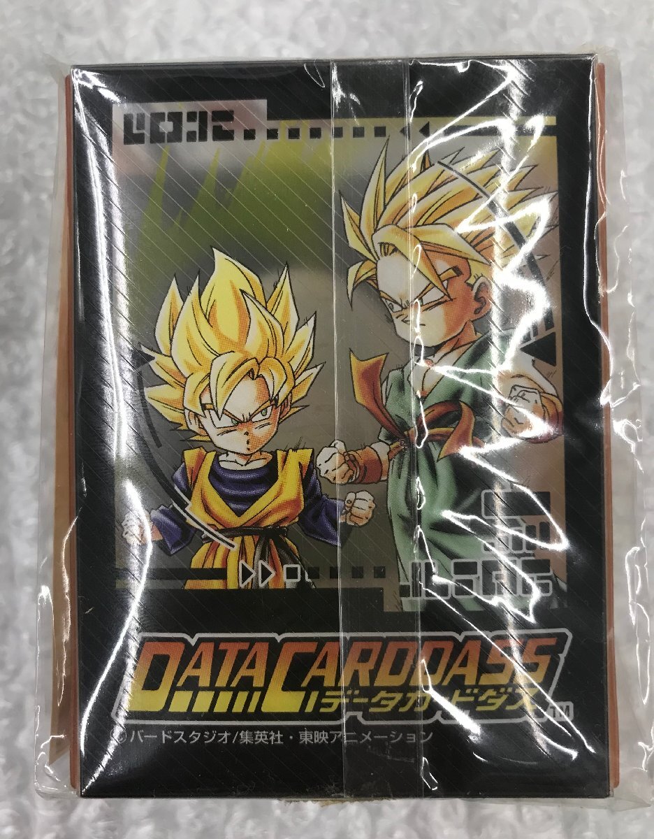 2025年最新】Yahoo!オークション -ドラゴンボールカードケース 2025年最新】Yahoo!オークション -ドラゴンボールカードケース
