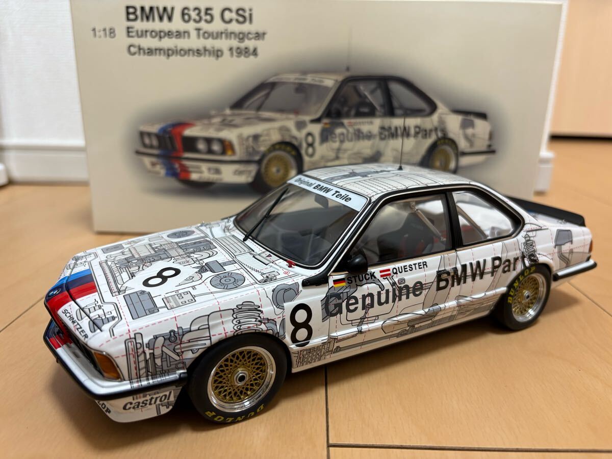Yahoo!オークション -「1:18 bmw 635」の落札相場・落札価格 Yahoo!オークション -「1:18 bmw 635」の落札相場・落札価格