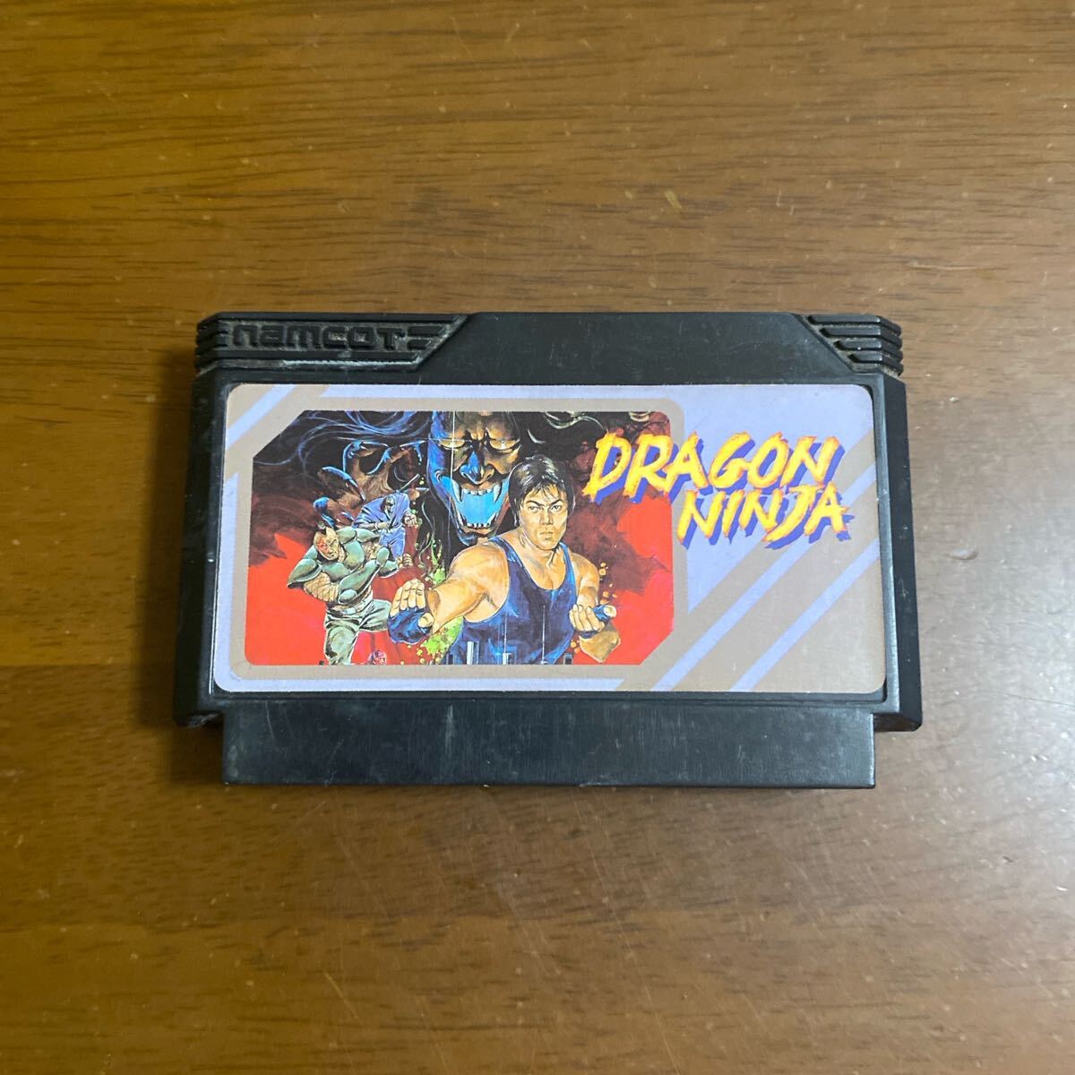 Yahoo!オークション -「ファミコン ドラゴンニンジャ」の落札 Yahoo!オークション -「ファミコン ドラゴンニンジャ」の落札