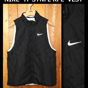送料無料 即決【未使用】 NIKE ★ THERMA-FIT SYNFL RPL ベスト (Lサイズ) ★ ナイキ ランニング D56648 撥水 保温 併