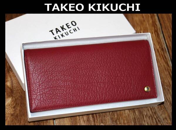送料無料 特価即決【未使用】 TAKEO KIKUCHI ★ 牛革 長財布 (バグッタシリーズ) ★ タケオキクチ 719605 税定価2万2000円 ビリヤード柄 併
