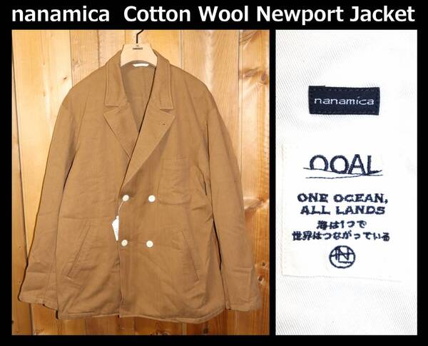 送料無料 特価即決【未使用】 nanamica ★ Cotton Wool ニューポートジャケット (Mサイズ) ★ ナナミカ 税込定価6万3800円 S24FA017 併