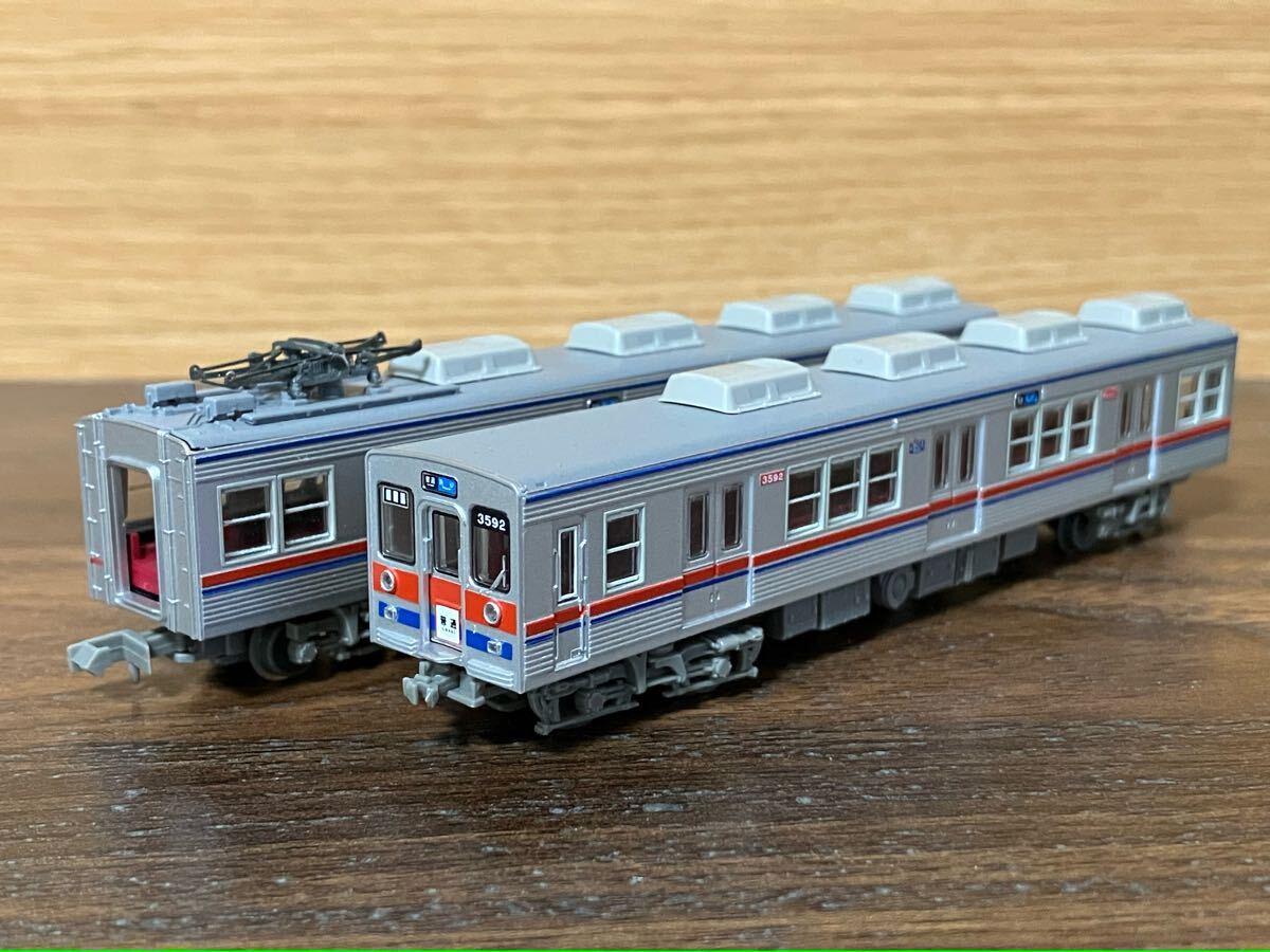Yahoo!オークション -「京成3500形未更新車」の落札相場・落札価格 Yahoo!オークション -「京成3500形未更新車」の落札相場・落札価格