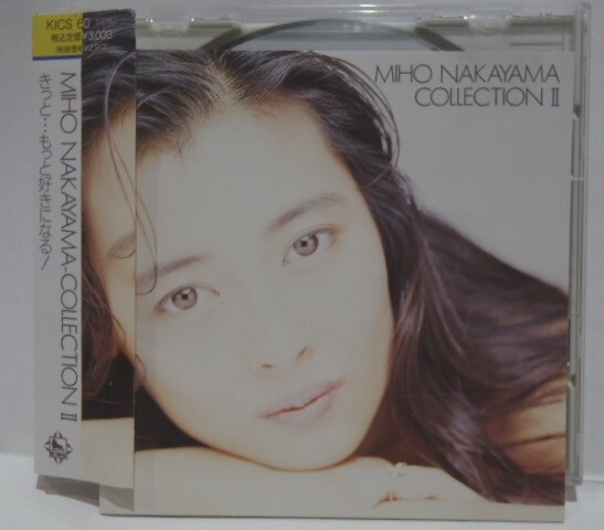 2025年最新】Yahoo!オークション -中山美穂コレクションの中古品