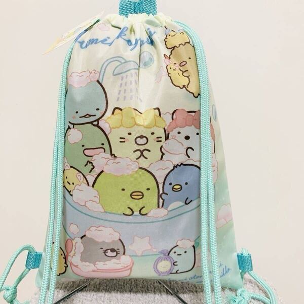 新品 定価1,320円すみっこぐらし ナップシューズバッグ(ナップサック/上履き入れ・シューズバッグ/幼稚園/通園グッズ/入学準備