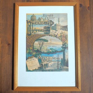 【送料無料】フランス鉄道旅行ポスター の縮小プリント 額入り フランス蚤の市 ブロカント 66011