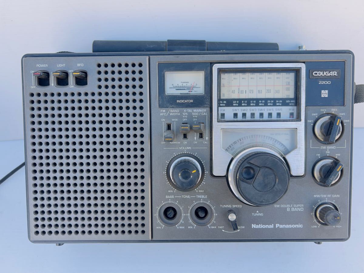 Yahoo!オークション -「rf-2200」(一般) (ラジオ)の落札相場 Yahoo!オークション -「rf-2200」(一般) (ラジオ)の落札相場