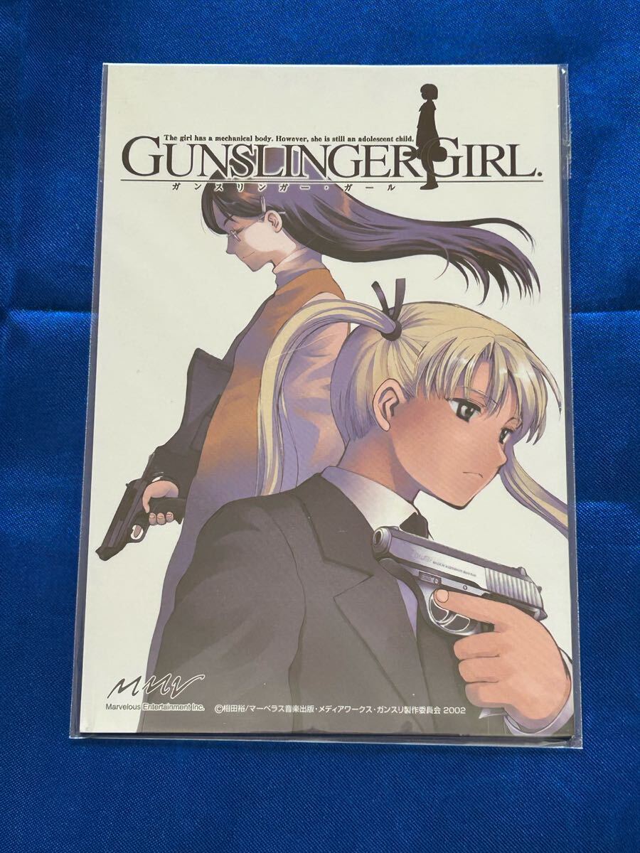 Yahoo!オークション -「gunslinger girl」(コミック、アニメ Yahoo!オークション -「gunslinger girl」(コミック、アニメ