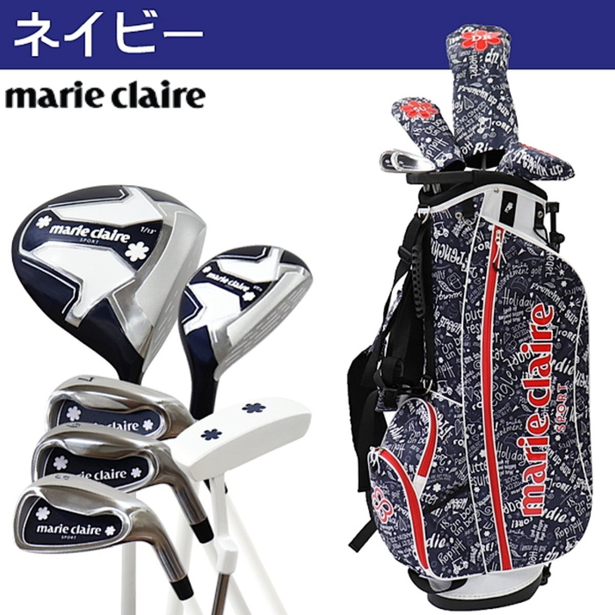 Yahoo!オークション -「マリクレール バッグ」(ゴルフ Yahoo!オークション -「マリクレール バッグ」(ゴルフ
