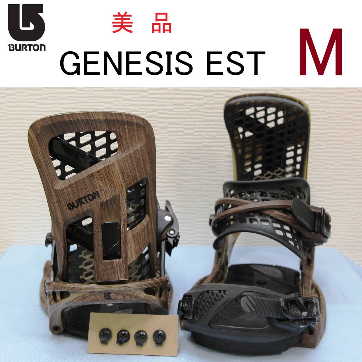 2025年最新】Yahoo!オークション -burton genesisの中古品・新品 2025年最新】Yahoo!オークション -burton genesisの中古品・新品