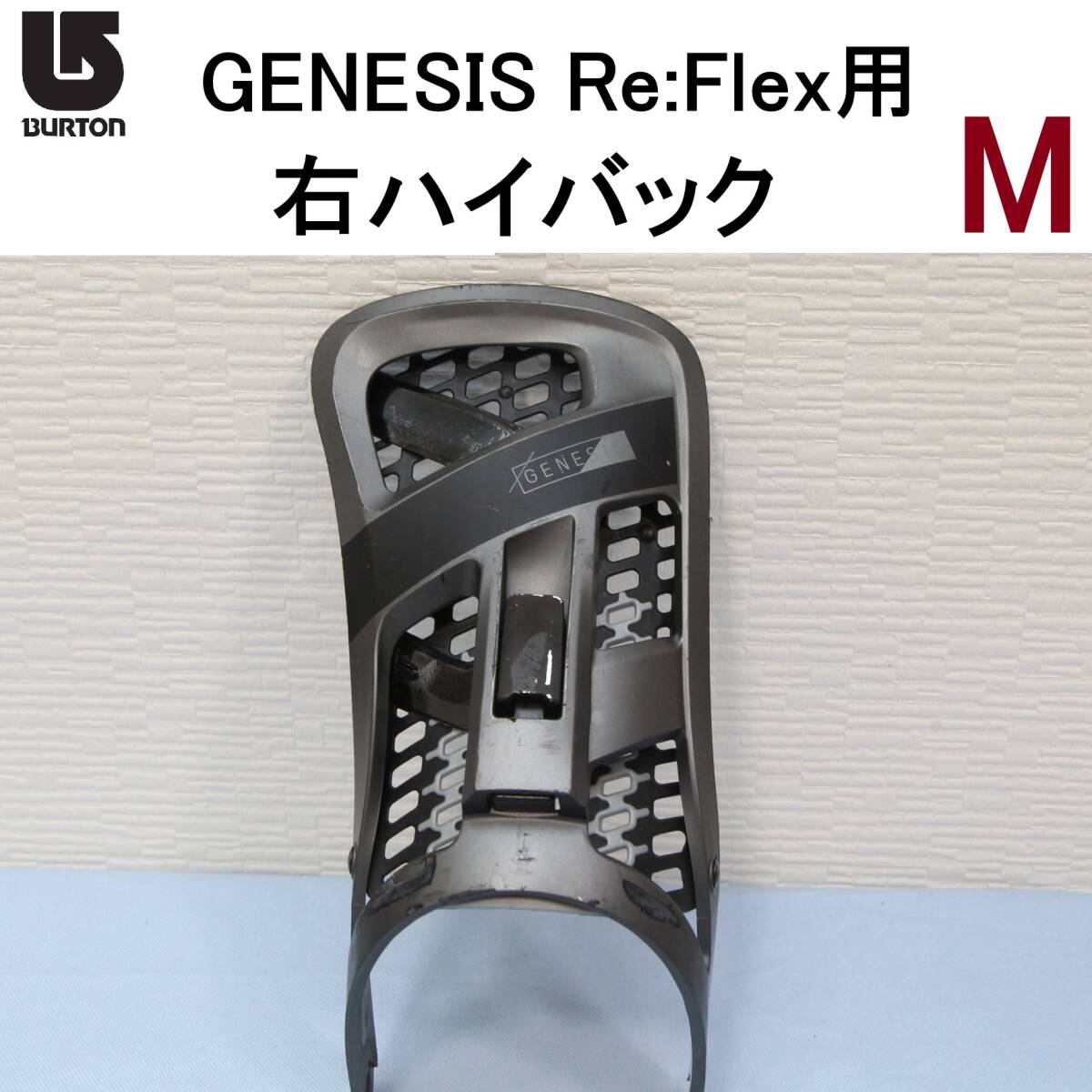 2025年最新】Yahoo!オークション -burton genesis(ストラップ)の 2025年最新】Yahoo!オークション -burton genesis(ストラップ)の