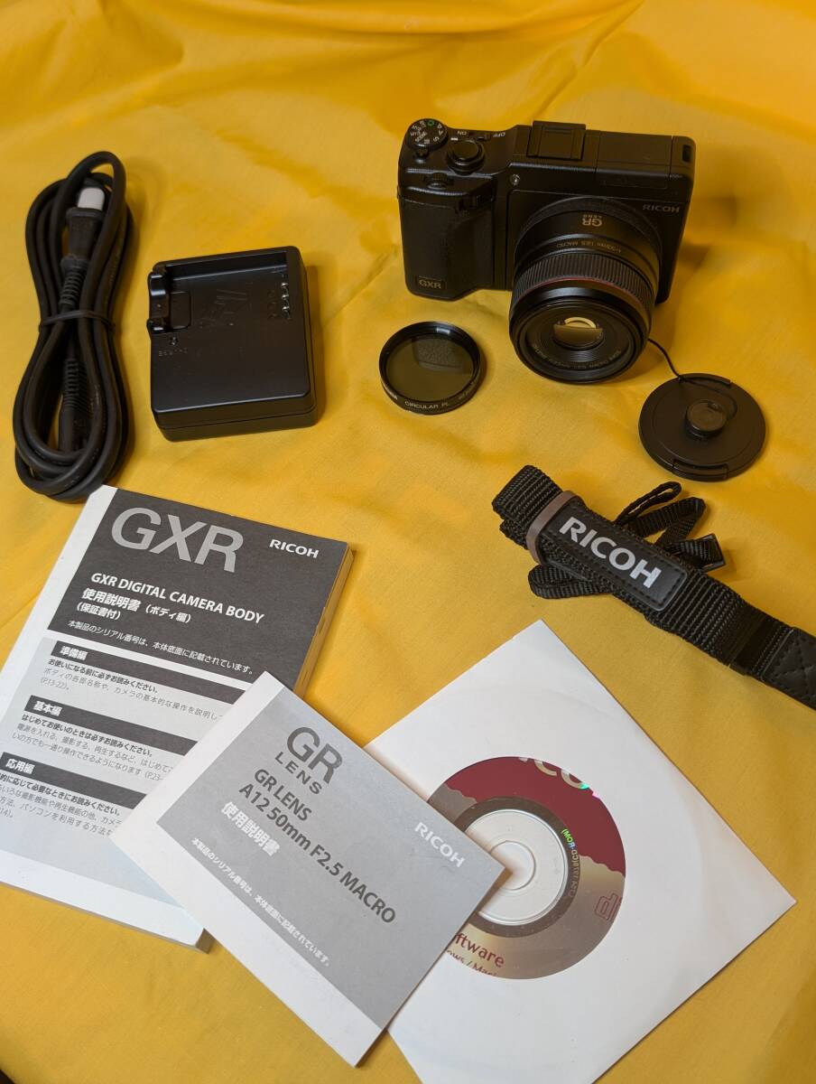 Yahoo!オークション -「リコー gxr a12 50mm」の落札相場・落札価格 Yahoo!オークション -「リコー gxr a12 50mm」の落札相場・落札価格