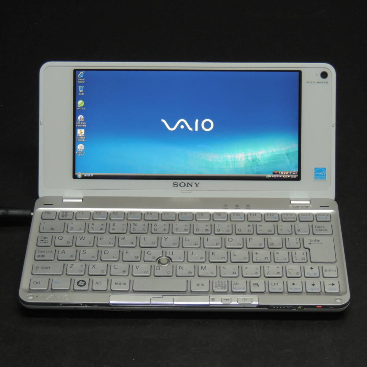 Yahoo!オークション -「SONY VAIO p」の落札相場・落札価格 Yahoo!オークション -「SONY VAIO p」の落札相場・落札価格