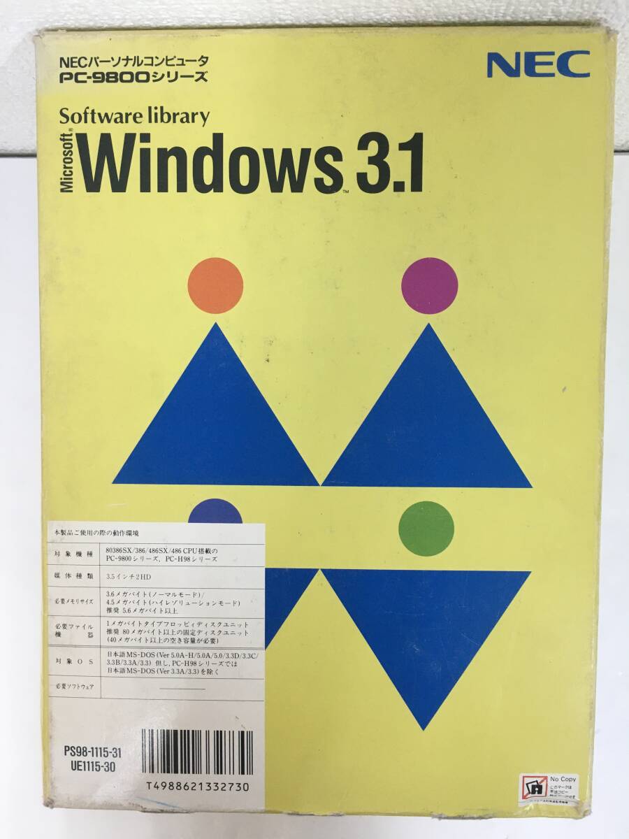 Yahoo!オークション -「microsoft windows 3.1」の落札相場 Yahoo!オークション -「microsoft windows 3.1」の落札相場