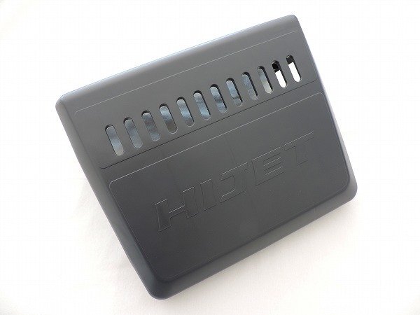 DAIHATSU ダイハツ純正 ハイゼットトラック用 バッテリーカバー H20/1~H26/8 S201P S211