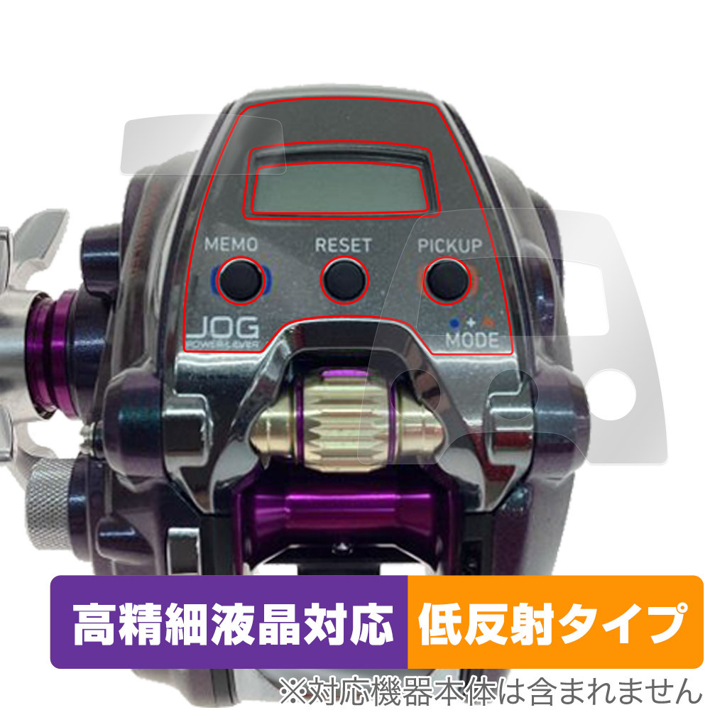 2025年最新】Yahoo!オークション -シーボーグ200j(リール)の中古 2025年最新】Yahoo!オークション -シーボーグ200j(リール)の中古