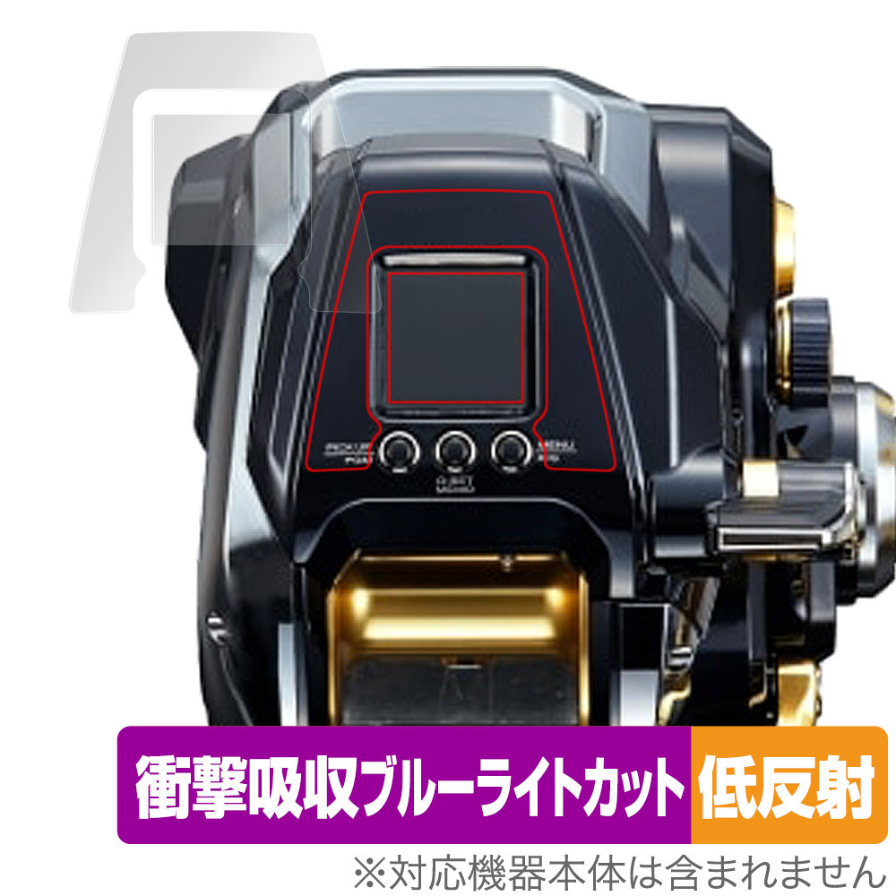 2025年最新】Yahoo!オークション -ビーストマスター md 6000の 2025年最新】Yahoo!オークション -ビーストマスター md 6000の