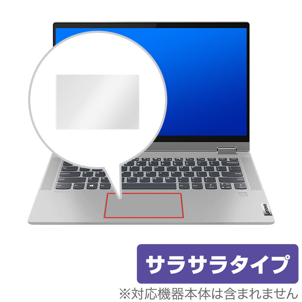 2025年最新】Yahoo!オークション -ideapad flex550iの中古品 2025年最新】Yahoo!オークション -ideapad flex550iの中古品