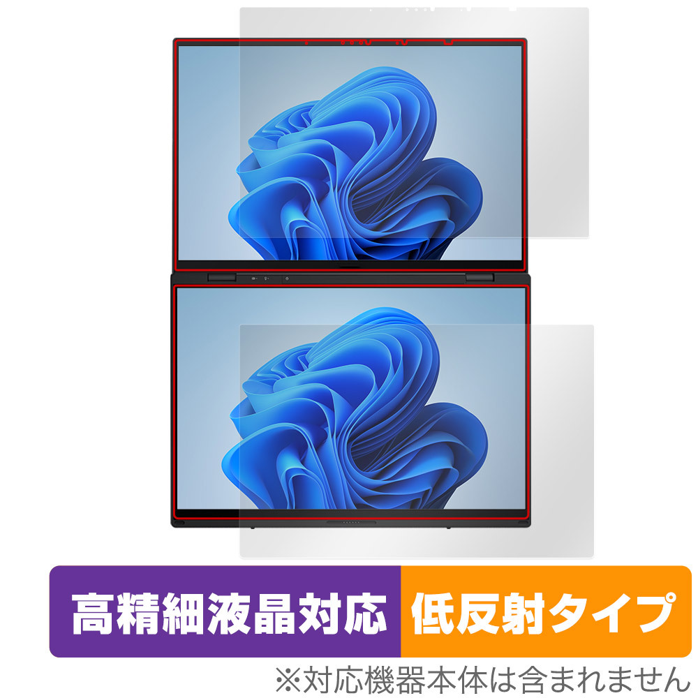 2025年最新】Yahoo!オークション -asus zenbook duoの中古品 2025年最新】Yahoo!オークション -asus zenbook duoの中古品